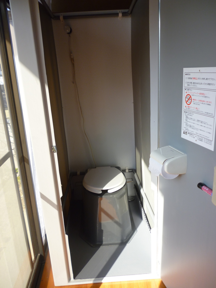 シンプルなトイレになりました。：施工事例｜岐阜でリフォームならアールズ建築設計工房｜一級建築士